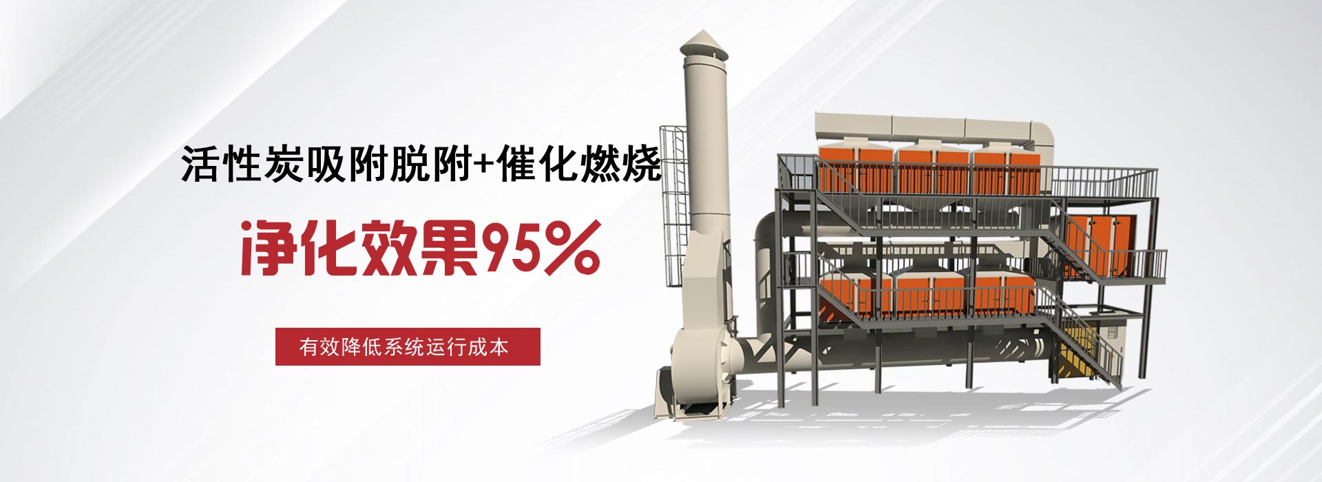 �����𲩭h(hu��n)���Ƽ����޹�˾