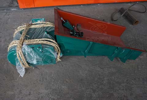 GZ電磁振動給料機(jī)