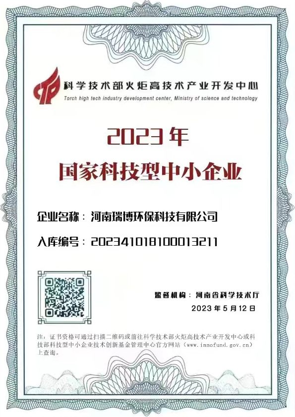 ��(gu��)�ҿƼ�����С��I(y��)