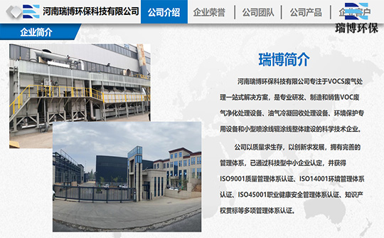 �F����x�е͉�ȼ��